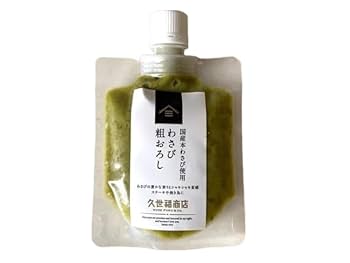 Amazon | クール便発送 久世福商店 わさび粗おろし 100g入り 1袋
